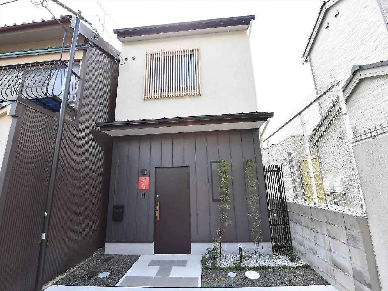 Vila Coto Kyoto Toji 7 Japonsko
